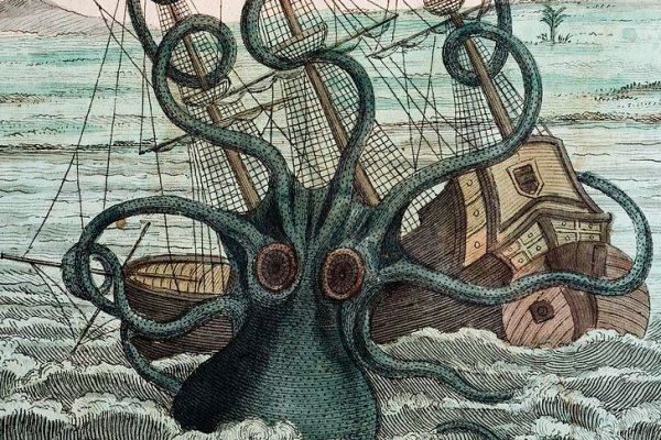 Http kraken 2kr