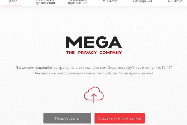 Ссылка на кракен kr2web in