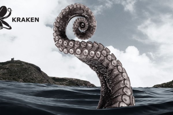 Kraken tor ссылка kraken014 com